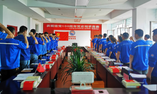 1628813960122536.jpg 微信图片_202107011505063_meitu_1.jpg