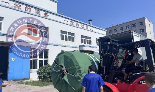 青岛华海环保美国橡胶坝项目发货