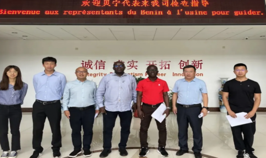热烈欢迎贝宁政府石油局、环境署和西非石油管道 (贝宁) 公司代表莅临我司考察指导