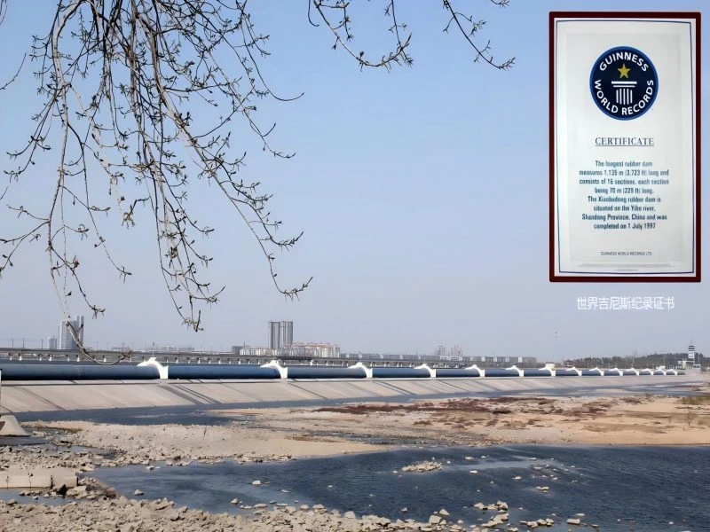 青岛华海环保工业有限公司 (1).webp