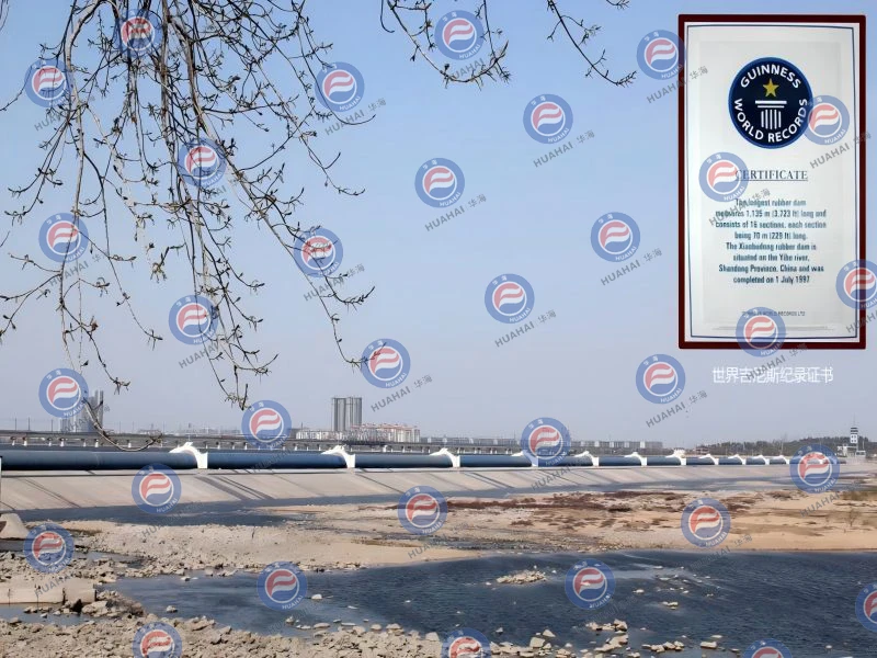 青岛华海环保工业有限公司 (1).webp 青岛华海环保工业有限公司 (1).webp