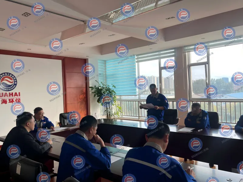 中共青岛华海环保工业有限公司生产党支部召开发展党员会议