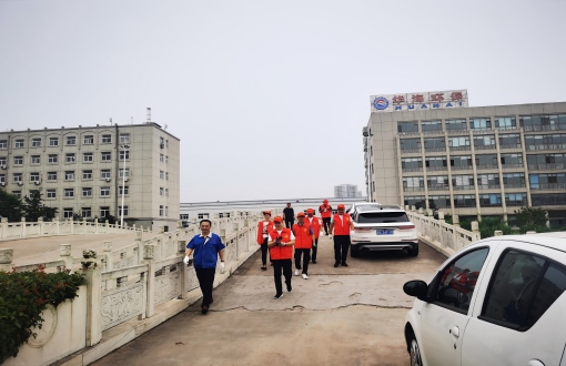 工会组织的街道清扫活动
